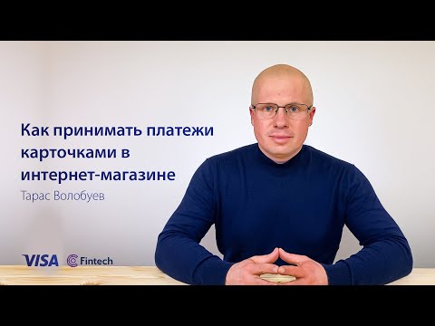 Бейне: Сайттың провайдерін қалай білуге болады