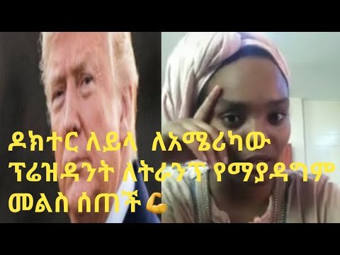 ቪዲዮ: ከዶክተር ቋሊማ ጋር ጎመንን እንዴት ማብሰል እንደሚቻል