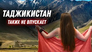 #17 Нас не впустили!Таджики не узбеки! Почему они её боятся. Секреты жизни в автодоме! Vanlife ~DIKA