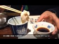 【日本茶でおもてなし】旨味を引き出し→持続させる。【碁石しょうゆ】を多彩なお料理とテイスティング。お豆腐と湯葉のお店【梅の花】にて（九州 福岡県久留米市【番茶のお店 ふりゅう】）