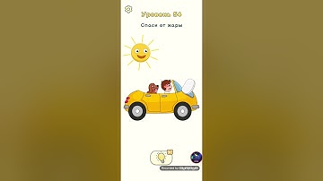 Dop Delete One Part 2  Level 41-60 Walkthrough