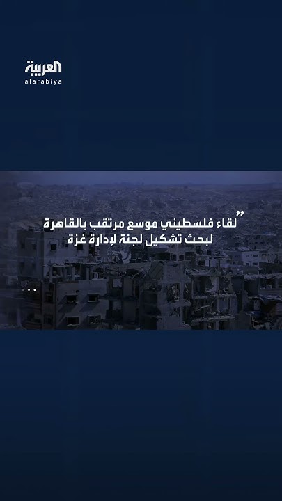  :            
 - نشر قبل 35 دقيقة