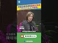 李貞秀國籍爭議