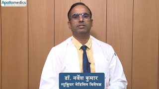Lu 177 Psma Therapy For Prostate Cancers