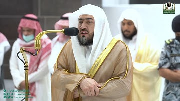 تلاوة فضيلة الشيخ د.⁧بندربليلة من صلاة الفجر 10 جمادى الآخرة 1444هـ.