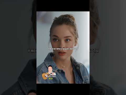 Хочет избавиться от ребёнка | #shorts