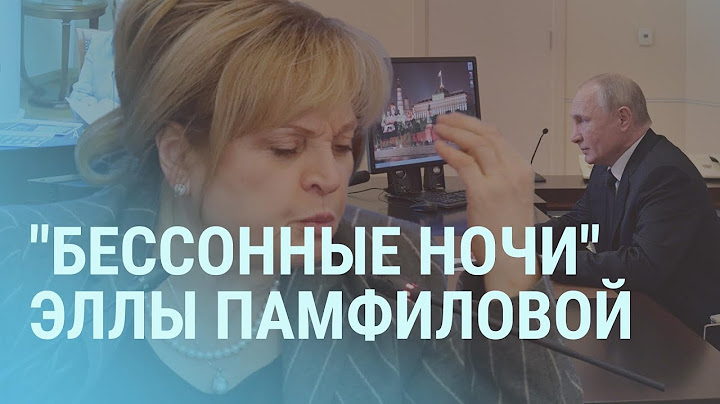 "Россия без Путина" на митинге в Москве. Венедиктов о замедлении. Стрельба в Перми | УТРО | 21.9.21