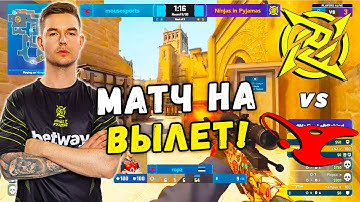 ПОСЛЕДНИЙ ШАНС! МАТЧ НА ВЫЛЕТ - NiP vs Mouz | Gamers Without Borders 2021 (CS:GO)