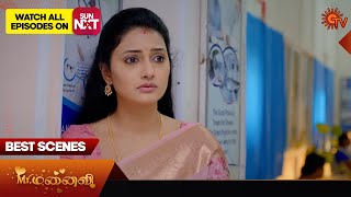 Mr.Manaivi - Best Scenes | 18 May 2024 | Tamil Serial | Sun TV