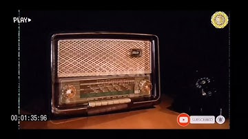 تلاوة نادرة للشيخ عبد الباسط عبد الصمد/ما تيسر من سورة البقرة