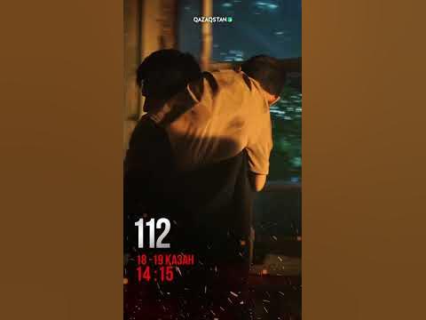 Жыныстық фотосуреттердегі жыртылған бөкселер