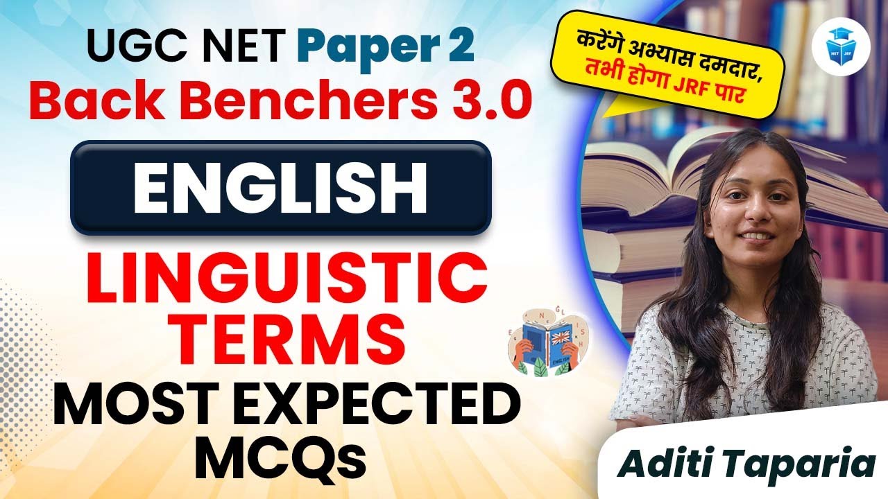 UGC NET Paper 2 English | Linguistic Terms Most Expected MCQs by Aditi ...