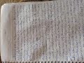 فإني قريب.خطبه الجمعه مكتوبه ومسموعة