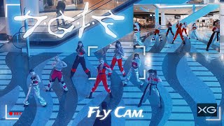 [FLY CAM | DANCE IN PUBLIC] XG - TGIF dance cover by ESTET cdt