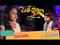 Vaseegara cover song ft sulakni  rearrange vsenthuran  tamil clef studio