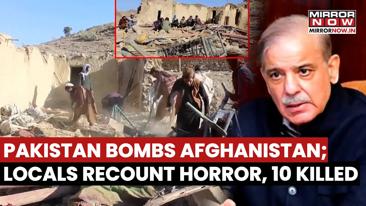 Пакистан бомбит Афганистан; местные жители рассказывают об ужасах, 10 погибших в Хосте, Турция: п...