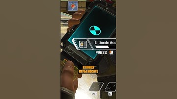 💥ЛУЧШИЕ ПЕРКИ БАНГА #апекс #apex #apexclips