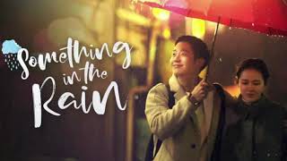 Lee Nam Yeon - Save the last dance for me (Something in the rain OST)