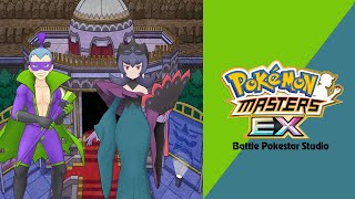 🎼 Battle Vs. Pokestar Studio (Pokémon Masters EX) HQ 🎼
