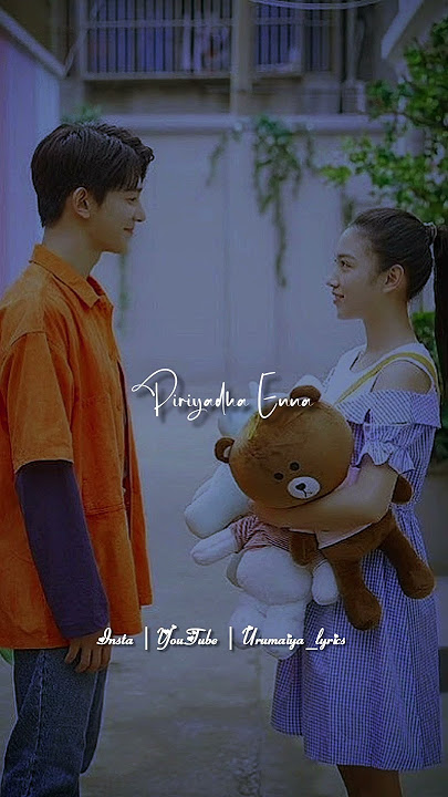 Piriyadha Enna 💞 whatsapp status video song 🎧 love status tamil 💞 lyrics status video tamil