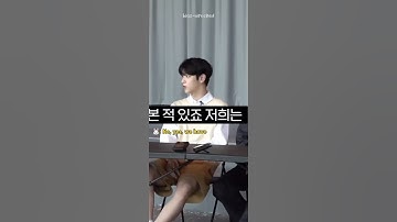 [TXT] soobin and yeonjun were ready to risk it all in this interview😭 #txt #soobin #yeonjun