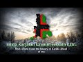 Karjalan kunnailla  karelian folk song