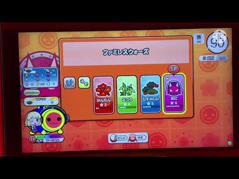 【太鼓の達人ニジイロVer.】ファミレスウォーズ むずかしい フルコンボ