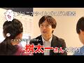 こども科学博アンバサダーの桝太一さんにこども記者がインタビュー【上】「見どころは？」「桝さんの夢は？」（2026年6月、京都市）