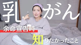 【今日の呟き/障害者手帳】最近知ったショックやったこと。。