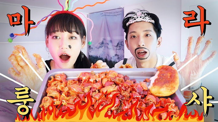 매운맛폭탄🔥💣🔥 마라룽샤 (가재꼬리) 먹방 mukbang 중독성최고!!