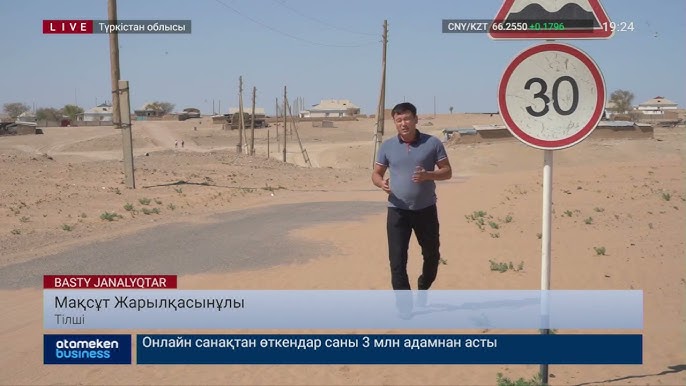 Керемет есектермен порно