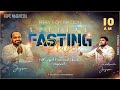 SPECIAL FASTING (17-04-2020) | JOHNSAM JOYSON | DAVIDSAM JOYSON | FGPC NAGERCOIL