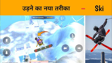 ⛷️उड़ने का नया तरीका - Ski in Pubg lite SAMSUNG A3,A5,A6,A7,J2,J5,J7,S5,S6,S7,S9,A10,A20,A30,A50,A70