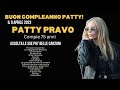 Patty Pravo Le Sue Più Belle Canzoni Pazza Idea Pensiero Stupendo Concerto Live Patty Pravo Le Sue Più Belle Canzoni Pazza Idea Pensiero Stupendo Concerto Live