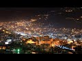 دمشق ليلا فيديو من داخل دمشق في الليل 