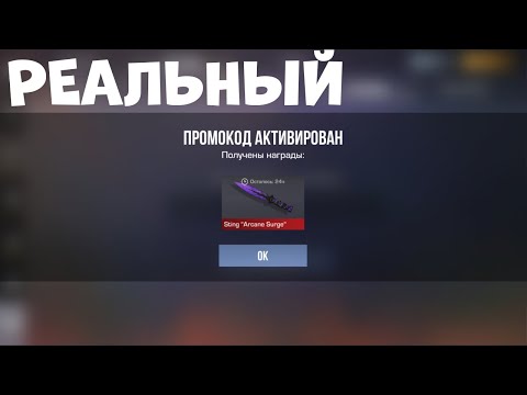 НА НОЖ!! НОВЫЕ