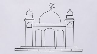How to draw a mosque 🕌 Mosque drawing easy।। Masjid drawing easy।। Easy drawing
