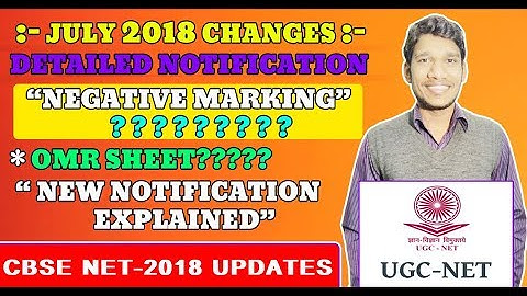 NET July 2018 Update