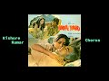 Hum Aur Tum The Saathi | Kishore Kumar | Hamaare Tumhare (1979) | Rahul Dev Burman | Yogesh Gaur