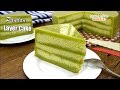 Pandan Layer Cake | MyKitchen101en