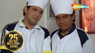 कॉमेडी के बादशाह गोविंदा और जॉनी लीवर की सुपरहिट मूवी | Govinda | Kader Khan | Hit Comedy Movie