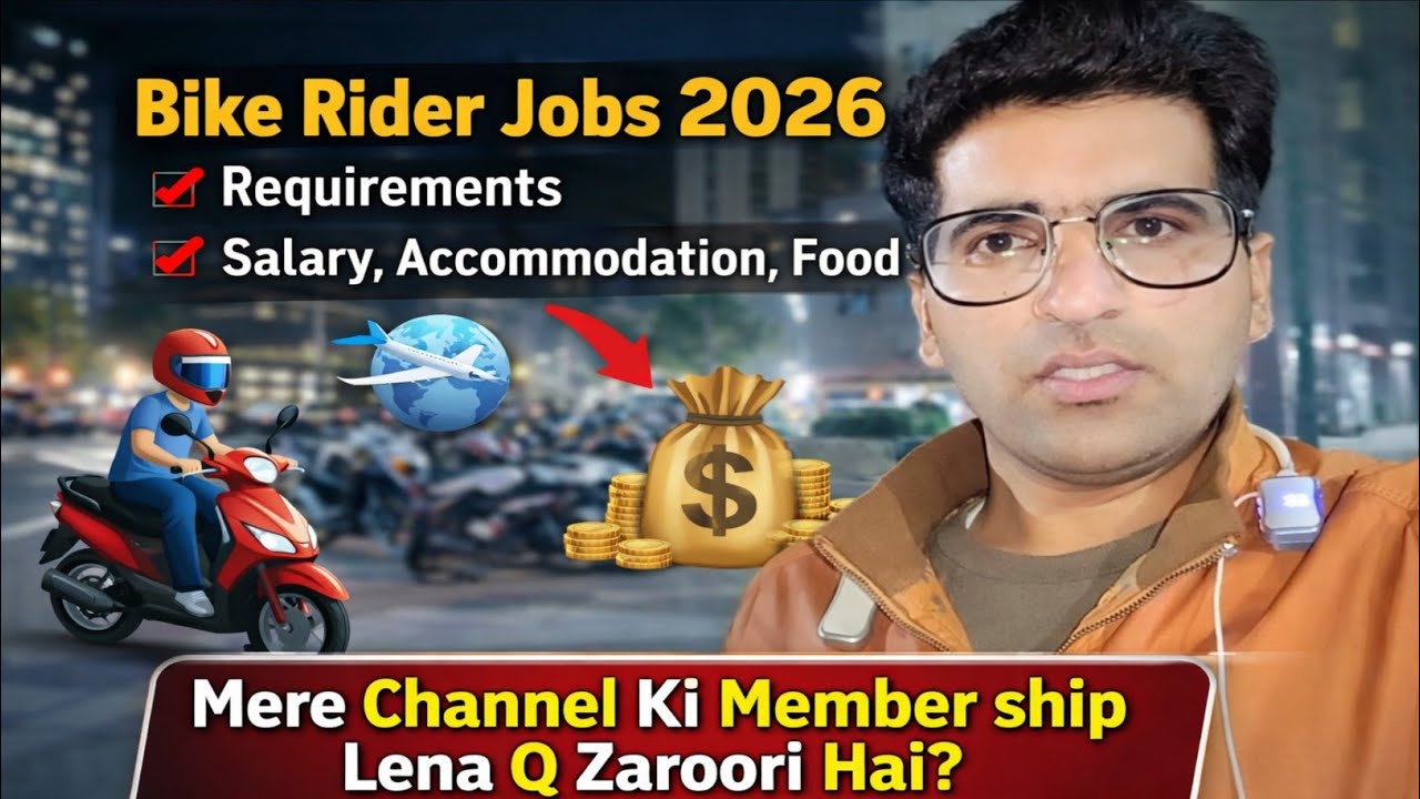 Bike Rider Dubai Jobs 2026 Latest Update | Salary, Requirements| Channel Membership Q Zaroori Hai? 