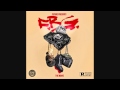 Future - Missing (ft. Big Bank Blank & Young Scooter) Mp3