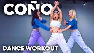 [Dance Workout] Coño - Jason DeruloxPurixJhorrmountain | MYLEE Cardio Dance Workout, Dance Fitness