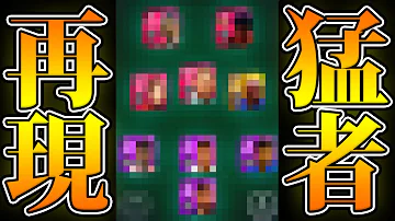 تحميل ウイイレ16 アップデート Mp4 Mp3 تحميل ウイイレ16 アップデート Mp4 Mp3