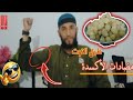 بديل المكملات الغالية طبق واحد من هذه الفاكهة كفيل بتفجير طاقتك