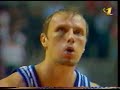 ЧМ по баскетболу 1998.  Финал, Россия - Югославия./ Basketball, World Champ 1998. Final, RUS-YUG