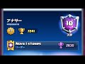【クラロワ】隠れ最強デッキ。マルチで世界10位来た動画