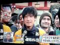 2012年の福そば男 2012年の福そば男
