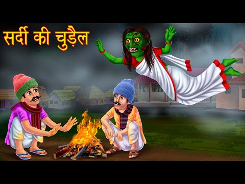 वीडियो: औषधीय फूलों की सर्दी और सर्दी की बुवाई